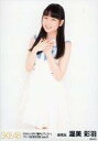 【中古】生写真(AKB48・SKE48)/アイドル/SKE48 渥美彩羽/膝上/SKE48 21stシングル「意外にマンゴー」リリース記念ランダム生写真 type II