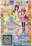 【中古】プリパラ/夢レア/マイチケ/シューズ/プレミアム/Clockgarden/タイム6弾 ★T6-011 [夢] ： よるのシューズ