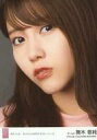 【中古】生写真(AKB48・SKE48)/アイドル/AKB48 舞木香純/CD「僕たちは、あの日の夜明けを知っている」劇場盤特典生写真