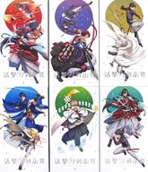 【中古】アニメDVD 活撃 刀剣乱舞 完全生産限定版 全6巻セット