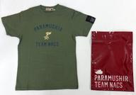 【中古】Tシャツ(男性アイドル) TEAM NACS Tシャツ(オリジナル袋入り) カーキ Sサイズ 「第16回公演『PARAMUSHIR〜信じ続けた士魂の旗を掲げて』」【タイムセール】