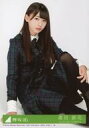 【中古】生写真(乃木坂46)/アイドル/けやき坂46 36 ...