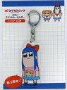 【中古】キーホルダー・マスコット(キャラクター) ピピ美 小さいアクリルキーホルダー 「ポプテピピック ポップアップショップ セカンドシーズン」