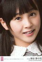   ʐ^(AKB48ESKE48) ACh STU48 VJX CDuĺA̖̓閾mĂvՓTʐ^