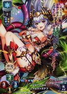 【中古】リセ オーバーチュア/KR/キャラクター/雪/Ver.神姫PROJECT 1.0 ブ-スターパック LO-0764-K [KR] ： ニャルラトホテプ