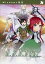 【中古】同人GAME DVDソフト A.S.K.Gear(アスクギア) / 稲穂スタジオ
