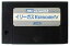 【中古】MSX カートリッジROMソフト イリーガス Episode IV (箱説なし)