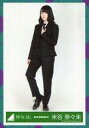 【中古】生写真(乃木坂46)/アイドル/欅坂46 米谷奈々未...