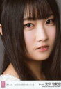 【中古】生写真(AKB48・SKE48)/アイドル/SKE48 矢作有紀奈/CD「僕たちは、あの日の夜明けを知っている」劇場盤特典生写真