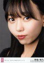 【中古】生写真(AKB48・SKE48)/アイドル/SKE48 野島樺乃/CD「僕たちは、あの日の夜明けを知っている」劇場盤特典生写真