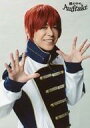 【エントリーでポイント10倍!(12月スーパーSALE限定)】【中古】生写真(男性)/ダンスユニット/アルスマグナ アルスマグナ/OH-SE(神生アキラ)/上半身・ジャージ・両手パー/クロノステージvol.3「鏡の中のAuftakt」くじ写真【タイムセール】