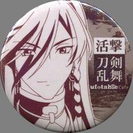 【中古】バッジ・ピンズ(キャラクター) 和泉守兼定 ラメ缶バッジ 「活撃 刀剣乱舞×ufotable cafe 上映会」