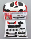 【中古】ハッピーセット 日産 フェアレディZ NISMO パトロールカー 「トミカ」 ハッピーセット