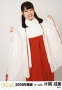 【中古】生写真(AKB48・SKE48)/アイドル/SKE4...