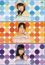 【中古】その他DVD こぶしファクトリー 広瀬彩海・田口夏実・井上玲音 バースデーイベント2017