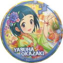 【中古】バッジ・ピンズ(キャラクター) 岡崎泰葉 「アイドル...