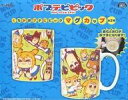 【中古】マグカップ・湯のみ(キャラクター) ポプ子&ピピ美(総柄) くちがポプテピピックマグカップ 「ポプテピピック」
