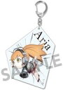 【中古】キーホルダー・マスコット(キャラクター) アリア ア...