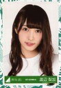 【中古】生写真(乃木坂46)/アイドル/欅坂46 渡辺梨加/...
