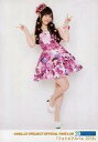 【中古】生写真(ハロプロ)/アイドル/モーニング娘。’17 ...