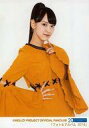【中古】生写真(ハロプロ)/アイドル/モーニング娘。’17 ...
