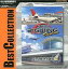 【中古】Windows98/Me/2000/XP CDソフト ぼくは航空管制官2 ベストコレクション 東京国際空港