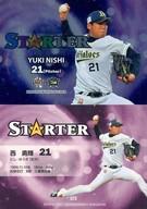 【中古】BBM/インサートカード/STARTER/BBM2018 オリックス・バファローズ ST2[インサートカード]：<strong>西勇輝</strong>