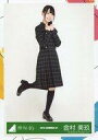 【中古】生写真(乃木坂46)/アイドル/けやき坂46 金村美...
