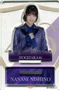 【中古】小物(女性) 西野七瀬 個別アクリルスタンド 「乃木坂46 生駒里奈 卒業コンサート」