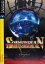 【中古】Windows98SE/Me/XP CDソフト SORCERIAN ORIGINAL(状態:紙スリーブ欠品)