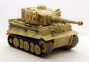 【中古】プラモデル ティーガーI アフリカ仕様 #131 「ちび丸ミリタリーシリーズ No.8」