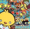 【中古】WindowsXP/Vista/7 CDソフト メゾン・ド・魔王 ORIGINAL SOUNDTRACK