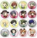 【中古】バッジ・ピンズ(キャラクター) 全16種セット 「アイドルマスター SideM ぷにキャラ アクリルバッジvol.2」