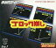 【中古】Windows95/98 CDソフト ブロック崩しゲーム
