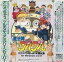 【中古】Windows3.1/95 CDソフト 魔法陣グルグル スクリーンセーバー&壁紙集 for windows 3.1 & 95(状態:箱(内箱含む)欠品)