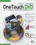 【中古】Windows2000/XP CDソフト One Touch DVD