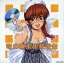 【中古】同人CG CDソフト 電幻画素集積光盤 / 華龍堂