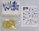 【中古】プラモデル ライジンオー 「絶対無敵ライジンオー」 ガレージキット