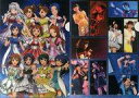 【中古】クリアファイル(女性アイドル) 765プロメンバーv...