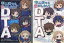 【中古】WindowsXP/Vista/7/8 DVDソフト ランクB)中二病でも恋がしたい! デスクトップアクセサリー