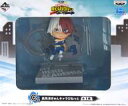 【中古】トレーディングフィギュア 轟焦凍 きゅんキャラびねっと 「一番くじ 僕のヒーローアカデミア~更に向こうへ~」 C賞【タイムセール】