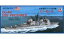 【中古】プラモデル 1/700 米国海軍ミサイル巡洋艦 ビンセンス 「スカイウェーブシリーズ No.41」