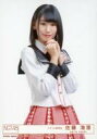 【中古】生写真(AKB48・SKE48)/アイドル/NGT48 24 ： 佐藤海里/CD「世界の人へ」[Type-B](BVCL-909-10)封入特典生写真