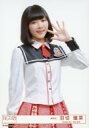 【中古】生写真(AKB48・SKE48)/アイドル/NGT48 36 ： 羽切瑠菜/CD「世界の人へ」[Type-B](BVCL-909-10)封入特典生写真