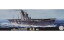 【新品】プラモデル 1/700 日本海軍航空母艦 飛鷹 昭和17年 「特シリーズ No.13」