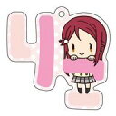 【中古】キーホルダー・マスコット(キャラクター) 桜内梨子 「ラブライブ!サンシャイン!! おなまえぴたんコ アクリルキーホルダー」