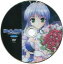【中古】WindowsXP/Vista/7 DVDソフト 夜明け前より瑠璃色な -Brighter than dawning blue- for PC Windows7対応版(状態:ゲームディスク単品)