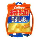 【中古】バッグ(キャラクター) うすしお味 カルビーポテトチップス リュック