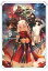 【中古】B6コミック Fate/Grand Order 電撃コミックアンソロジー(16) / アンソロジー