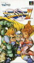【エントリーでポイント10倍!(7月11日01:59まで!)】【中古】スーパーファミコンソフト SONIC BLASTMAN2(状態:箱(内箱含む)状態難)